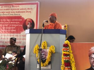 4 2 21 Swami Vivekananda Jayanthi 5
