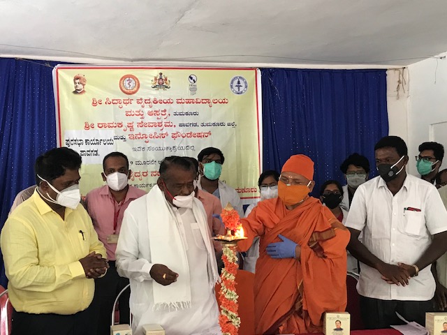 24 6 21 Doctors visit to villages prog SVIRHC 4