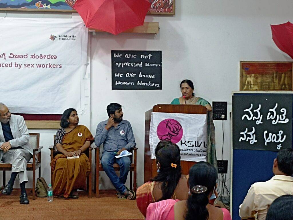 MG Paly GM Kar Women Development Corporation at Sex Workers Symposium 24jun22 SCM hosue bengaluru