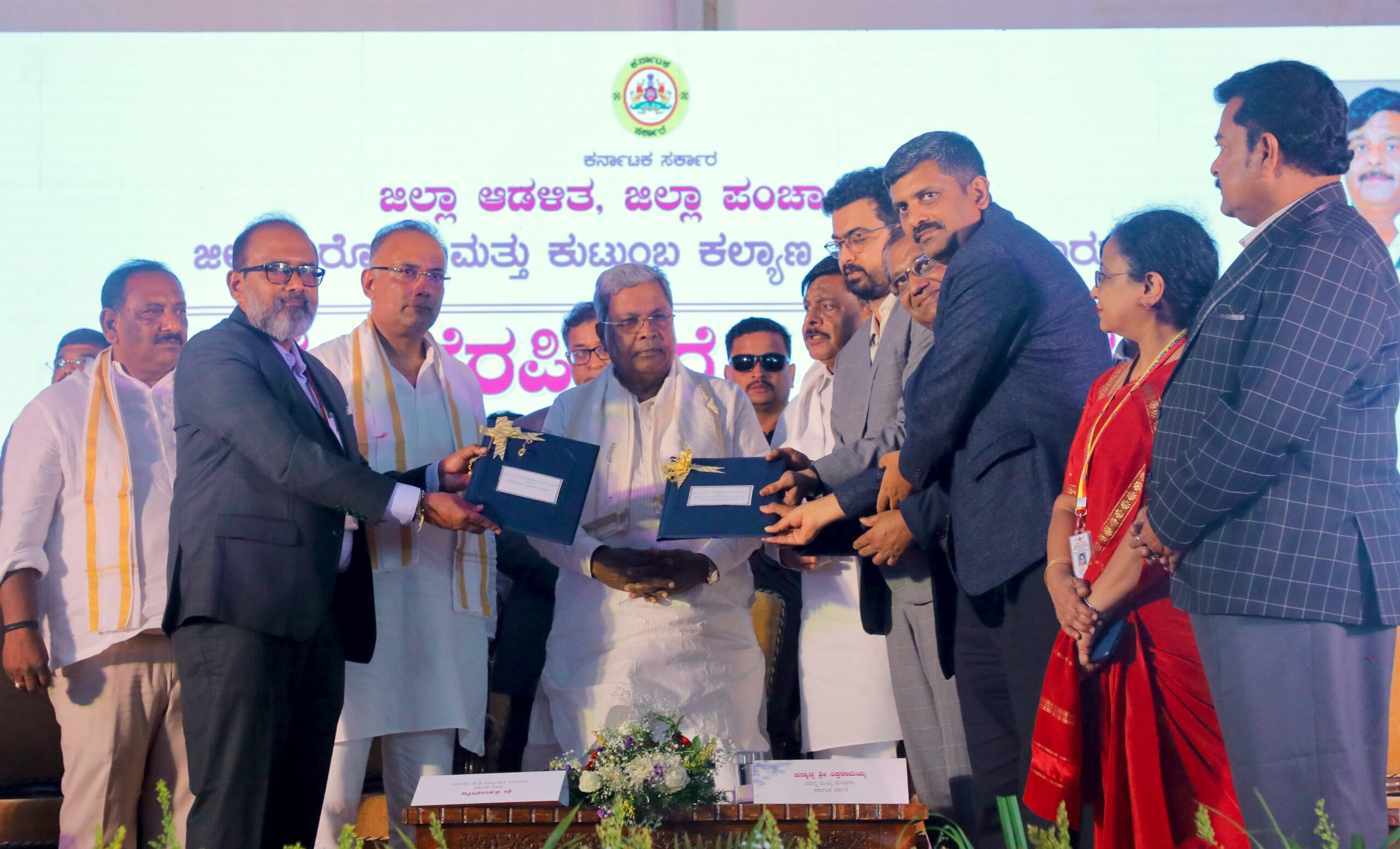 IMG 20250524 WA0004 scaled