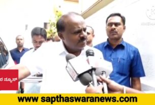 Screenshot 2025 06 20 17 52 46 017 com.google.android.youtube