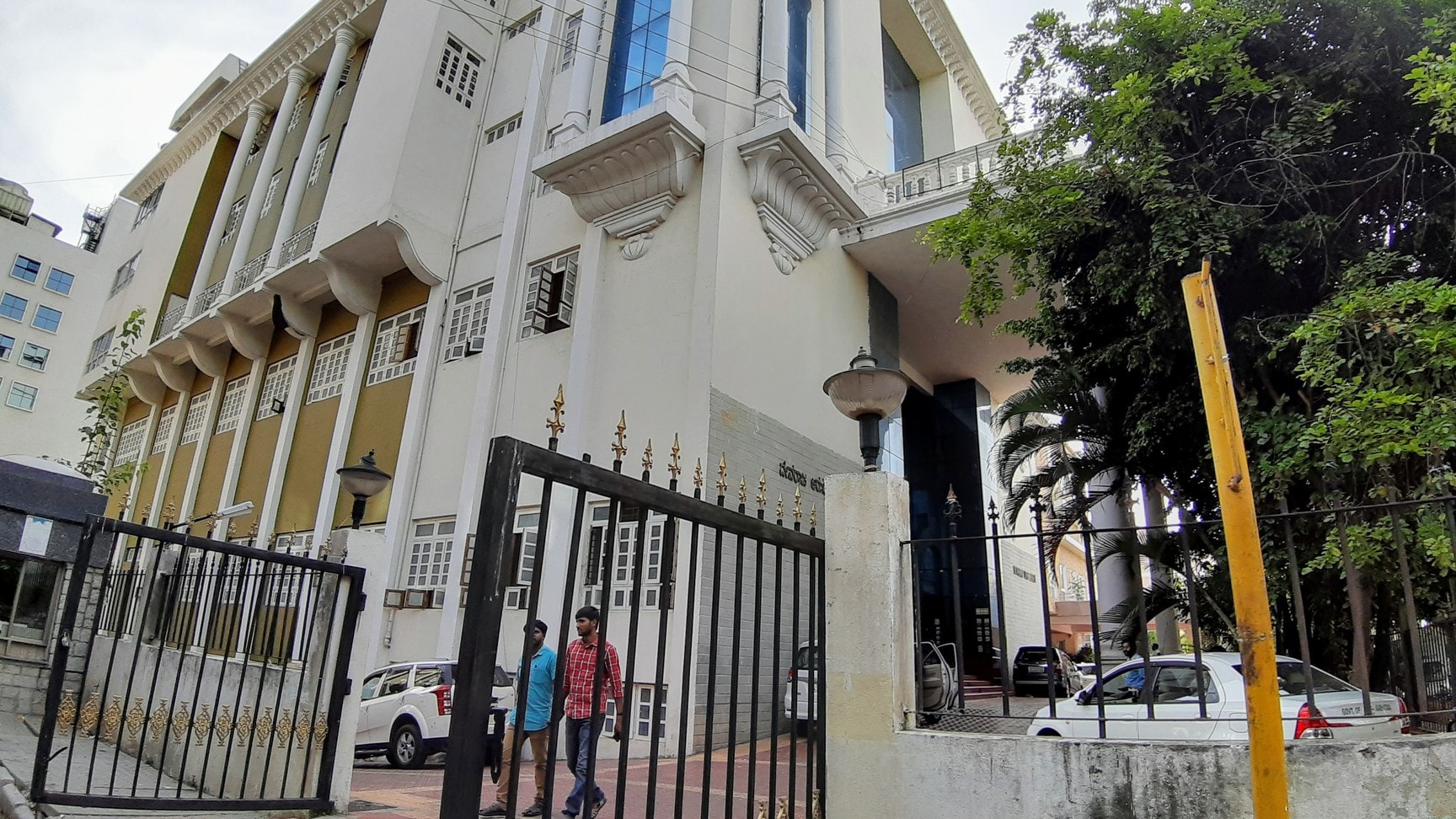 devaraj urs bhavan vasanth nagar bangalore banquet halls QyHBiLCQgW