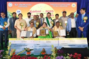 1763086587971 Krushi Mela Photos 7