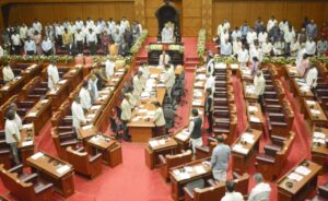 ವಿಧಾನ ಪರಿಷತ್ ಕಾರ್ಯಕಲಾಪದ ಛಾಯಾಚಿತ್ರಗಳು 1 4