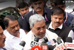 Screenshot 20260120 2036272