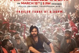 Screenshot 20260314 1525202