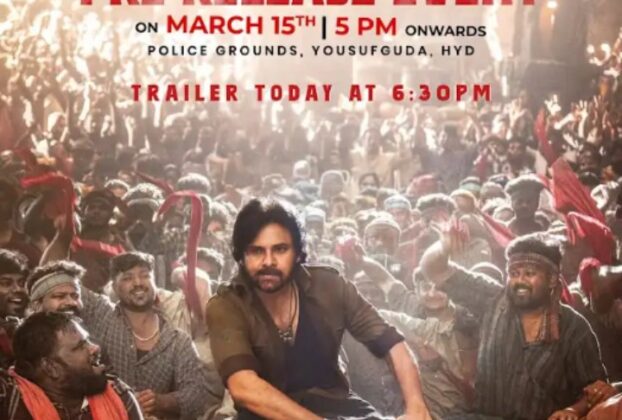 Screenshot 20260314 1525202