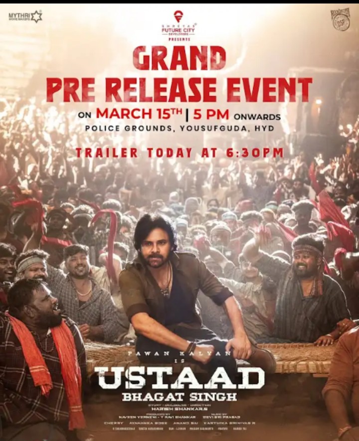 Screenshot 20260314 1525202