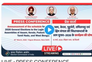 Screenshot 20260315 1600092