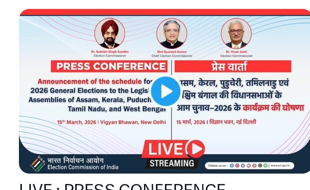 Screenshot 20260315 1600092