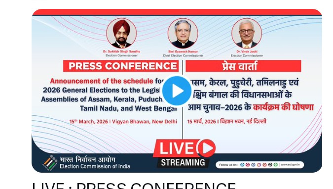 Screenshot 20260315 1600092