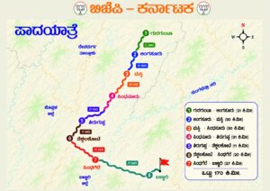 IMG 20260825 WA0010