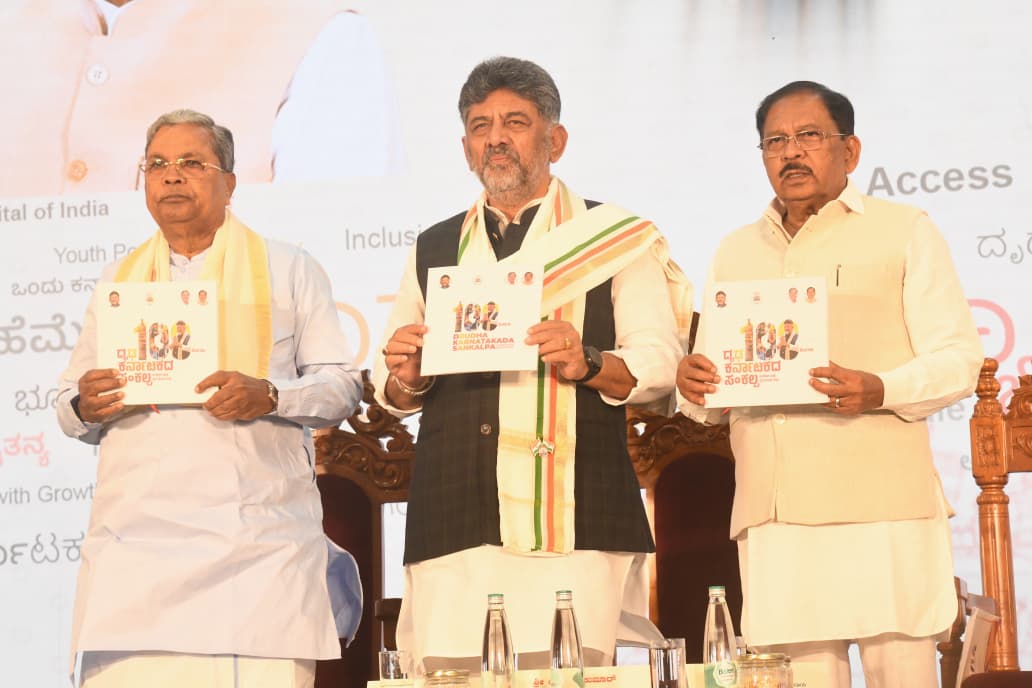 100 days programme9 2