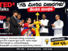 ChatGPT Image Sep 12 2026 03 55 48 PM